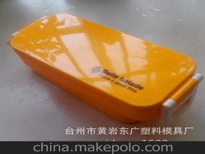 塑料类日用品供应商与批发市场全解析 价格、渠道与采购指南