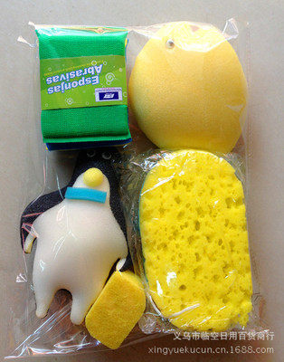 厂家特价供应超值洗碗系列大礼包，义乌临空日用百货商行诚招批发