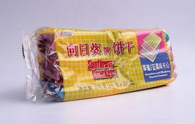 澳宝三宅一生沐浴乳 澳洲进口日用品的批发新选择