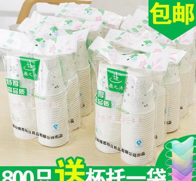 徽之源一次性纸杯 定制广告杯与加厚纸杯的专业选择